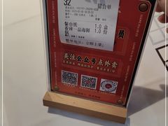 -靓虾二哥长沙地标小龙虾(五一广场店)
