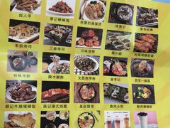-南亚广场