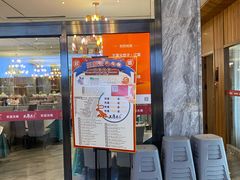 -王厚元饺子·辽菜·烤鸭(工会大厦店)