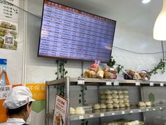 -白玉兰食品(中山公园龙之梦店)