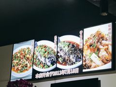 -李庄白肉(晨辉路店)