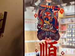 -南锣鼓巷