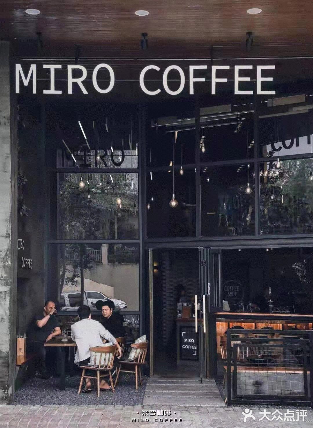 阳江探店|马路边波西米亚原木风咖啡店☕️