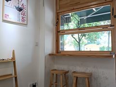 -西关二少双皮奶(青龙巷店)