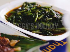 -纽顿熟食中心