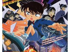 -学习谷日语培训日本留学·多语种外语教学(海淀人大分部)