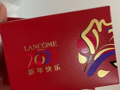 -汇德隆银隆