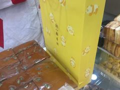 -北京稻香村(学清店)