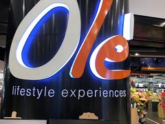 -Olé精品超市(南宁万象城店)