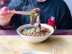 羊肉面-老中和羊肉馆