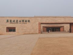 -盘龙城遗址博物院