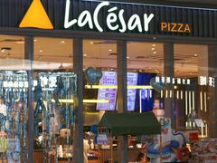 -乐凯撒披萨(汇港购物中心店)