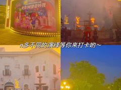 -华谊兄弟（长沙）电影小镇