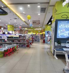 -孩子王(协信星光时代广场店)