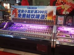 -盒马鲜生(悠方店)