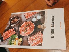 -呷哺呷哺(丰科万达店)
