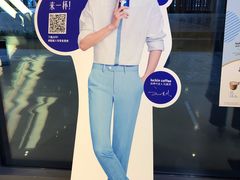 -瑞幸咖啡(平安滨江金融中心店)