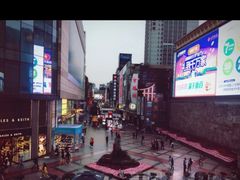 -宸玥酒店(成都西南财大地铁站店)