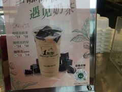 -1点点(大连路店)