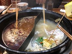 -碟滋味牛肉串串香火锅(田盛街店)