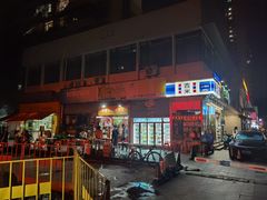 -峰景台亚姨牛杂