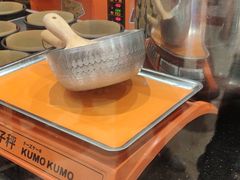 -KUMO KUMO甜品·冰淇淋(深圳壹方城店)