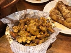 -搓火大都会(广安门总店)