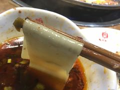 面块-小门坎三合鱼(总店)