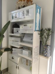 -瑶芳清颜草本祛痘