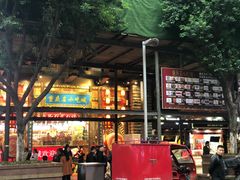 门面-八一好吃街·高品美食广场