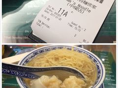 -麦奀云吞面世家(中环店)