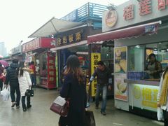 -宝龙广场(福州台江店)