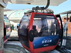 -中旅松花湖滑雪场