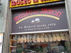 -火腿博物馆(马约尔广场店)