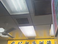 -澳洲牛奶公司(佐敦店)