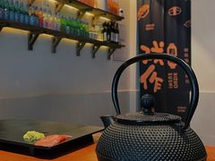 -戏作寿司(观音桥店)