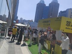 -沈阳铁西万象汇
