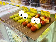 -野栗香(娄山关路店)