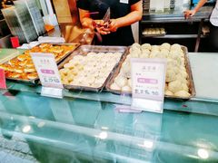 -五芳斋(中山大道总店)