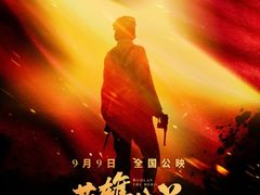 -万达影城(金牛万达广场激光IMAX店)