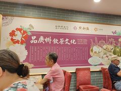 -点都德(大茶楼店)