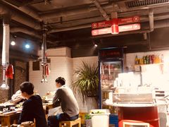 -么肆烤肉(汉街形象店)