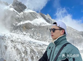 帅哥教你无雷游玩️玉龙雪山+蓝月谷攻略