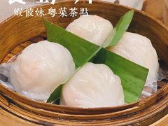 招牌虾饺妹-虾饺妹·酒家(海珠广场店)