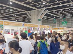 -香港会议展览中心演讲厅