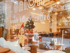 -屋裡·Union Bakery(龙江路店)