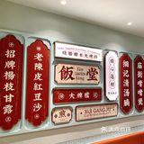 港风盛行🔥这家港式大牌档你“钟意”咩⁉️