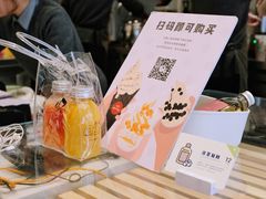 -喜茶(永旺梦乐城店)