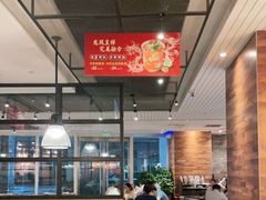 大堂-新旺茶餐厅(嘉里城店)