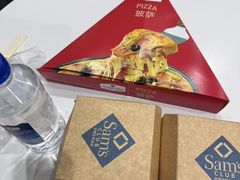 -山姆餐吧(龙湖重庆礼嘉天街店)